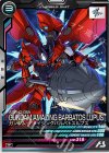  FQB03-009 R ガンダム・アメイジングバルバトスルプス 