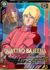  FQB03-016 P クワトロ・バジーナ 