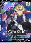  FQB03-023 M クジョウ・キョウヤ 