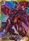  FQB03-008 FQ ガンダム・アメイジングバルバトスルプス（パラレル） 