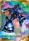  FQB03-014 FQ シャリア専用リック・ドム[GQ]（パラレル） 