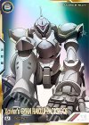  FQB03-012 SEC エグザベ専用ギャン（ハクジ装備）（パラレル） 