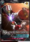 FQ04-011 C ガンダムアストレイ レッドフレーム パワードレッド