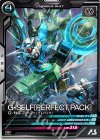 FQ04-016 R G-セルフ（パーフェクトパック）