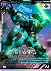 FQ04-029 M ディランザ