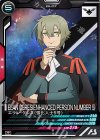 FQ04-061 R エラン・ケレス（強化人士5号）