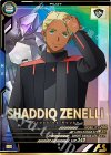 FQ04-062 P シャディク・ゼネリ
