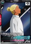 FQ04-063 R シャディク・ゼネリ