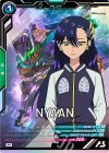 FQ04-070 M ニャアン