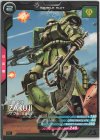 TEST-006 C ザクII（量産型）（COST表記）