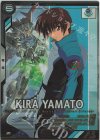 TEST-025 P キラ・ヤマト（COST表記）