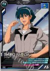  LX02-071 R シロー・アマダ 