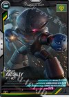  LX03-002 C アッガイ 