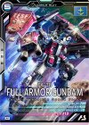 LX03-006 M フルアーマー・ガンダム 