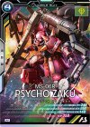  LX03-007 M サイコ・ザク 