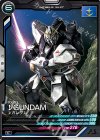  LX03-014 C νガンダム 