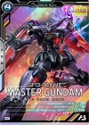  LX03-024 M マスターガンダム 