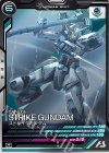  LX03-026 R ストライクガンダム 