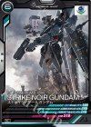  LX03-027 C ストライクノワールガンダム 