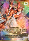  LX03-030 P ガンダムスローネツヴァイ 