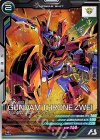  LX03-031 R ガンダムスローネツヴァイ 