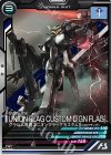  LX03-035 R グラハム専用ユニオンフラッグカスタムII（GNフラッグ） 