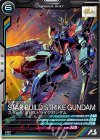  LX03-038 R スタービルドストライクガンダム 