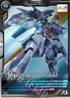  LX03-043 R ライトニングガンダム 