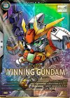  LX03-044 P ウイニングガンダム 