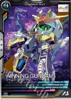  LX03-045 R ウイニングガンダム 