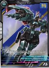  LX03-053 R グレイズリッター（カルタ機） 