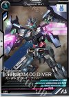  LX03-055 R ガンダムダブルオーダイバー 