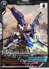 LX03-058 C ガンダム・エアリアル（改修型） 