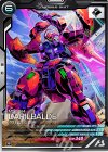  LX03-061 R ダリルバルデ 