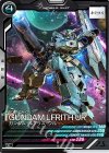  LX03-065 C ガンダム・ルブリス・ウル 