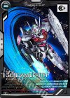  LX03-067 C ガンダム・ルブリス 