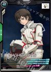  LX03-079 C バナージ・リンクス 