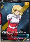  LX03-084 R カガリ・ユラ・アスハ 