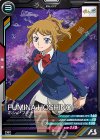 LX03-103 R ホシノ・フミナ