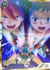  LX03-095 SEC イオリ・セイ&レイジ（パラレル） 