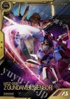  LXR03-001 LX Zガンダム（バイオセンサー） 