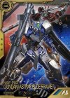  LXR03-002 LX ガンダムアストレイ ブルーフレーム 