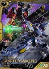  LXR03-004 LX ケンプファーアメイジング 