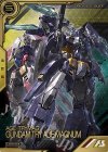  LXR03-006 LX ガンダムTRYAGEマグナム 