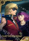  LXR03-007 LX クワトロ・バジーナ 