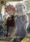  LXR03-012 LX アイラ・ユルキアイネン 