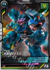  LX04-009 R ケンプファー 