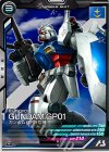  LX04-014 R ガンダム試作1号機 