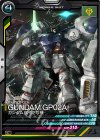  LX04-017 C ガンダム試作2号機 