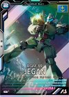  LX04-024 M ジェガン 